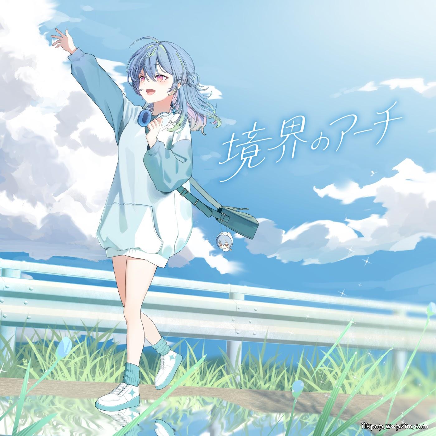 Nemo Suzumi - Kyoukai no Arch