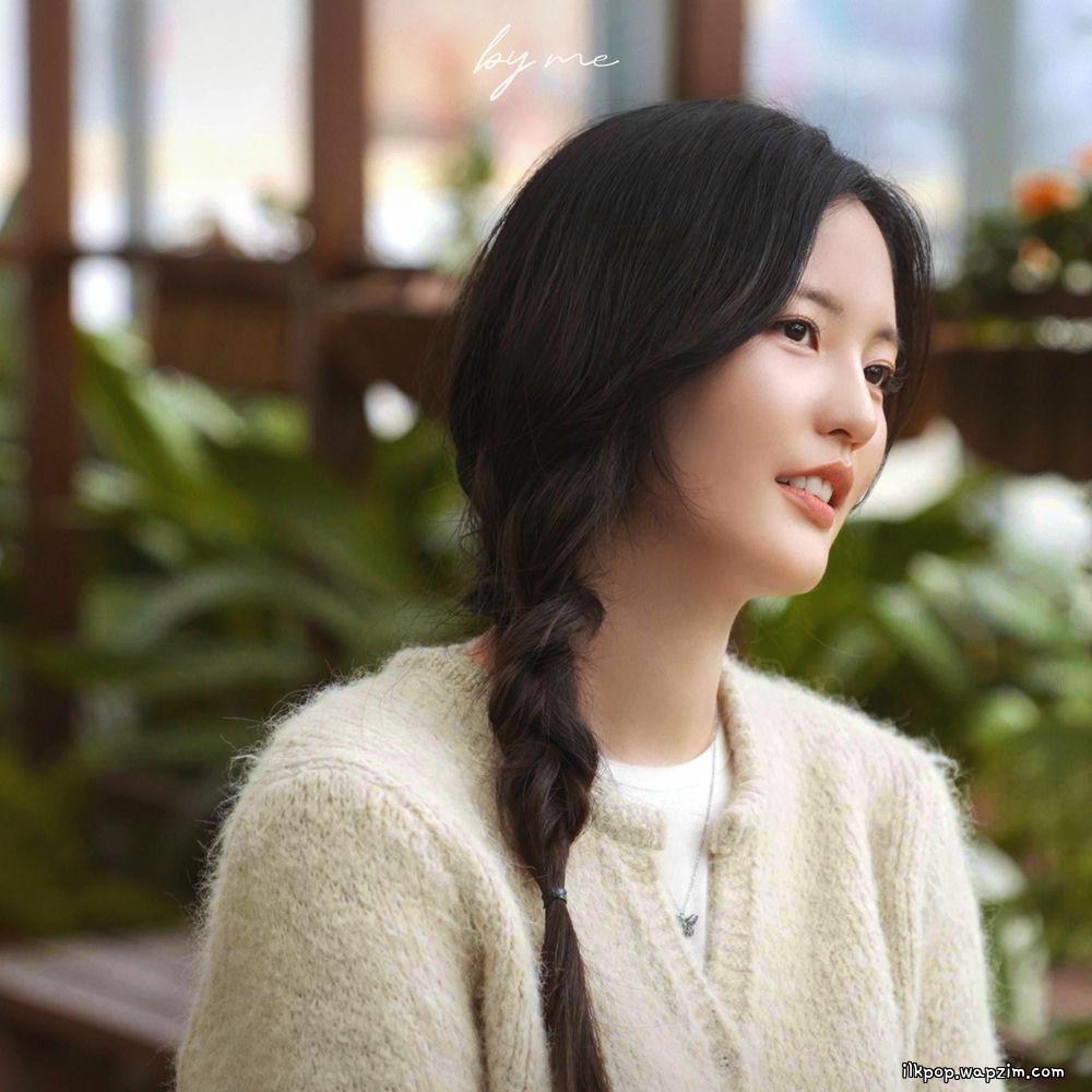 by me - 보이나요 (I LOVE YOU)