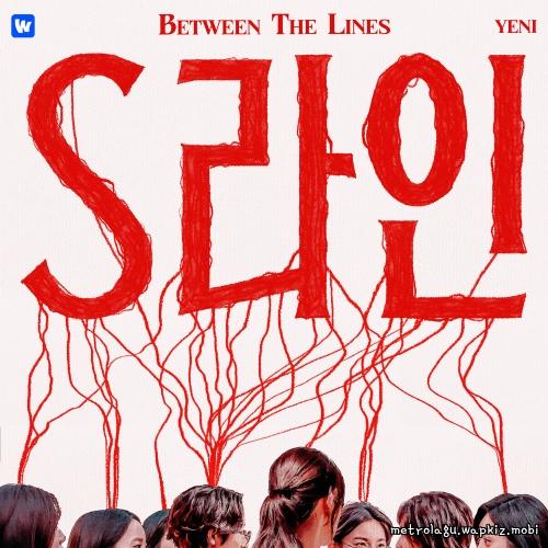 Between The Lines by YENI Between The Lines by YENI