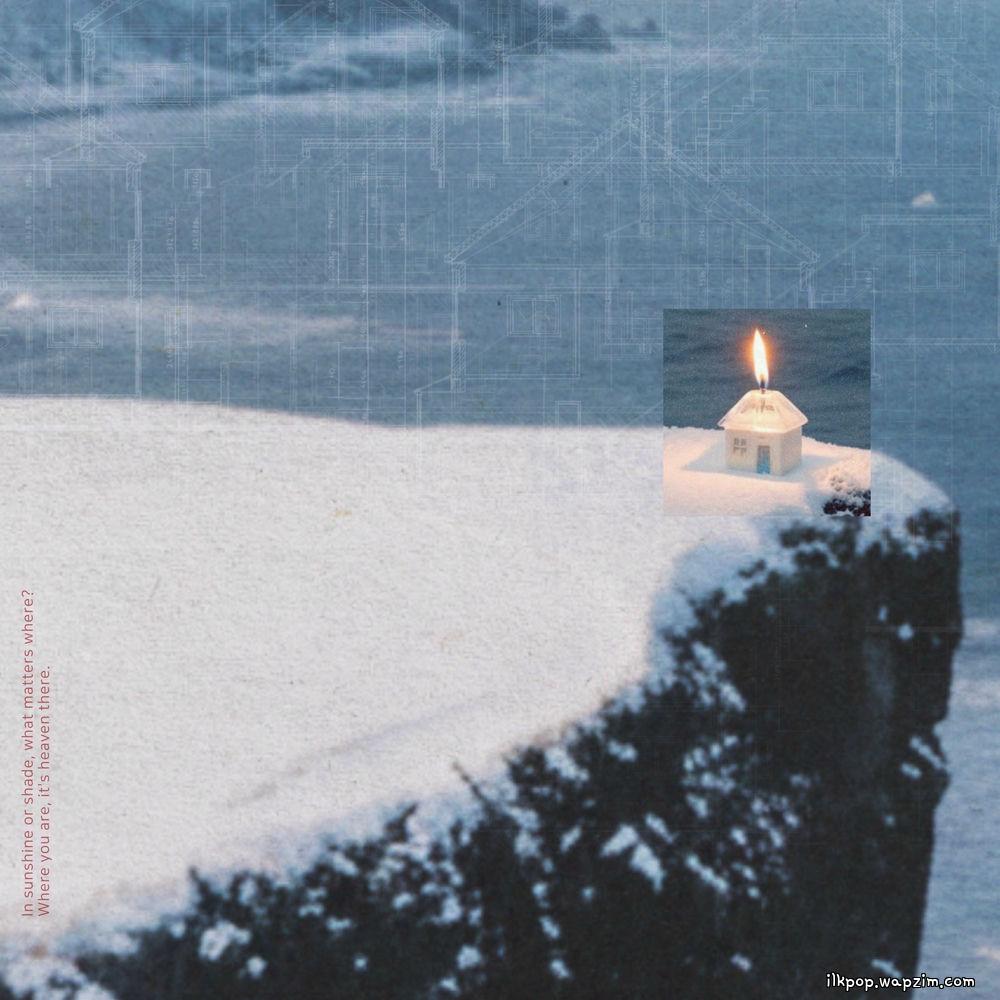 Muhwa - Wave To Home