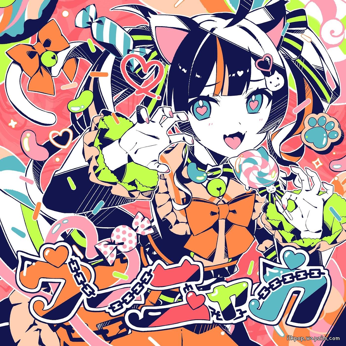 Natsuiro Matsuri - U-NYAKA [Theme Song hololive IDOL PROJECT]