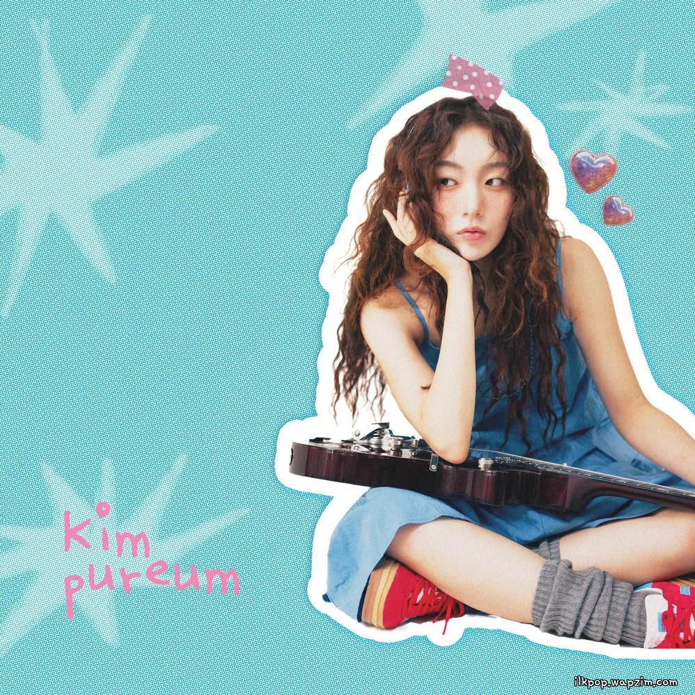 Kim Pureum - 불씨 (Ember).mp3