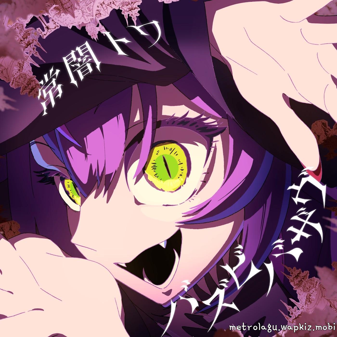 Tokoyami Towa - BAZUBI BAZAB [Theme Song hololive IDOL PROJECT]