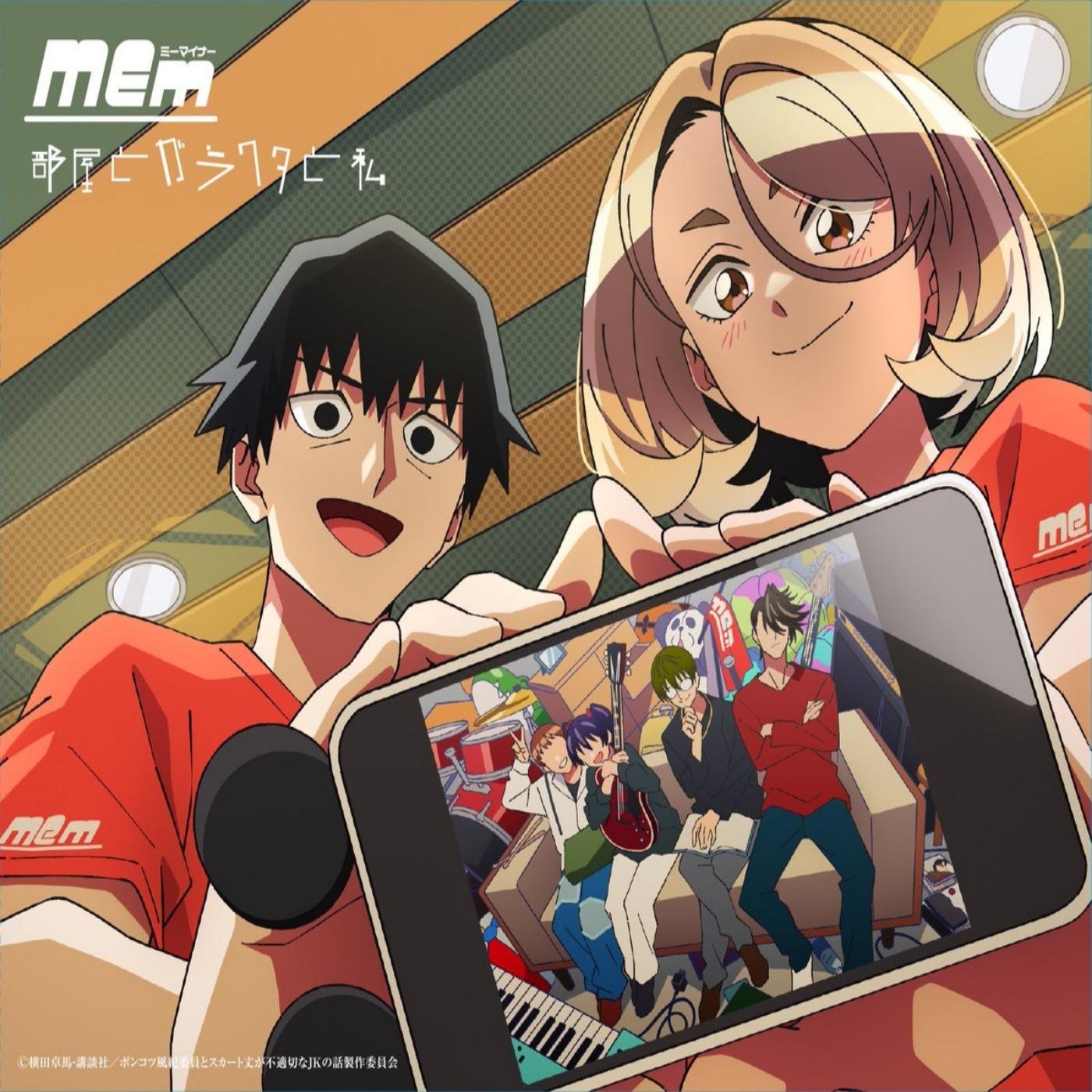 MEminor - Heya to Garakuta to Watashi [Ending Ponkotsu Fuuki Iin to Skirt-take ga Futekisetsu na JK no Hanashi]