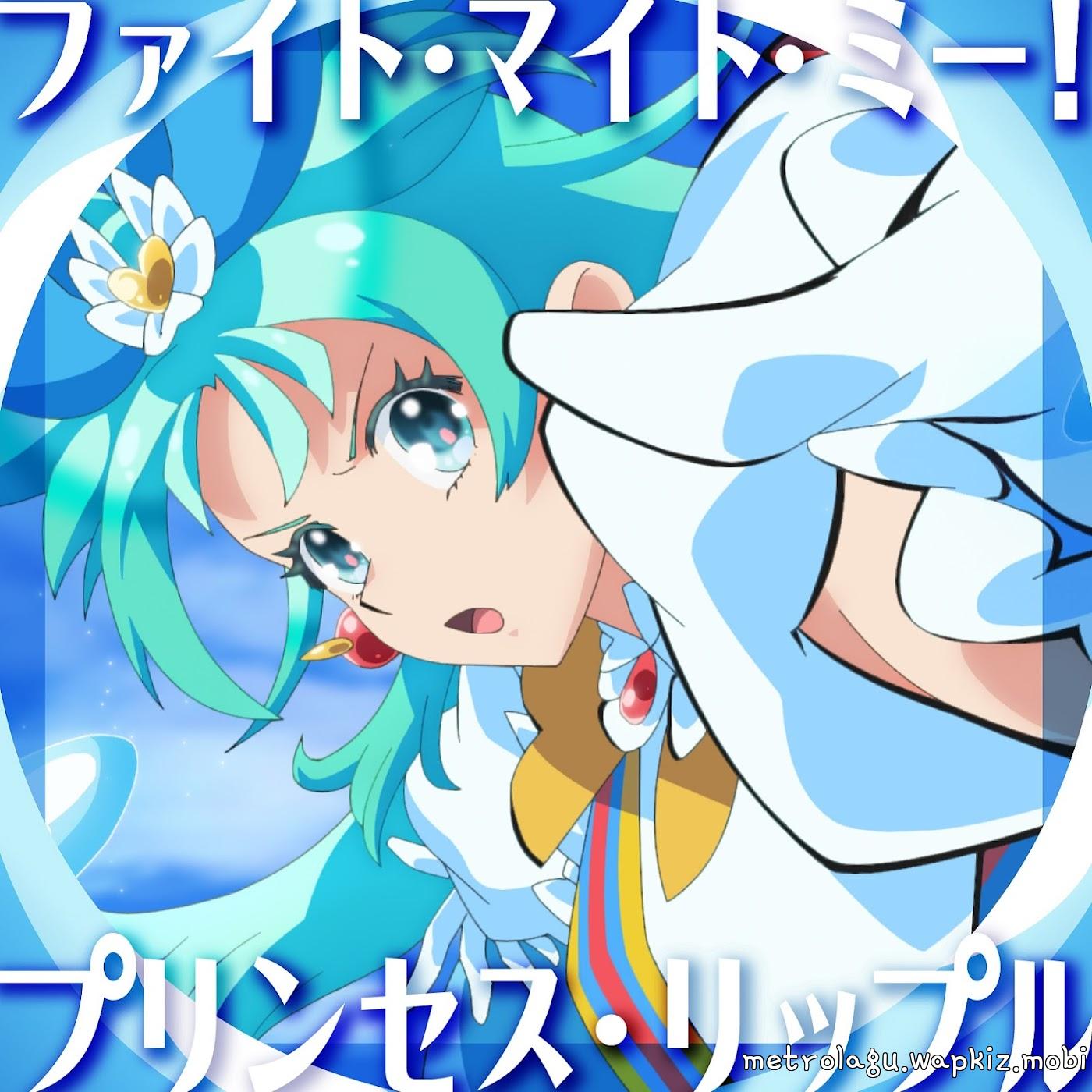 Princess Ripple (CV: Azusa Aoi) - Fight Might Me! [Insert Song EP18 Princession Orchestra]