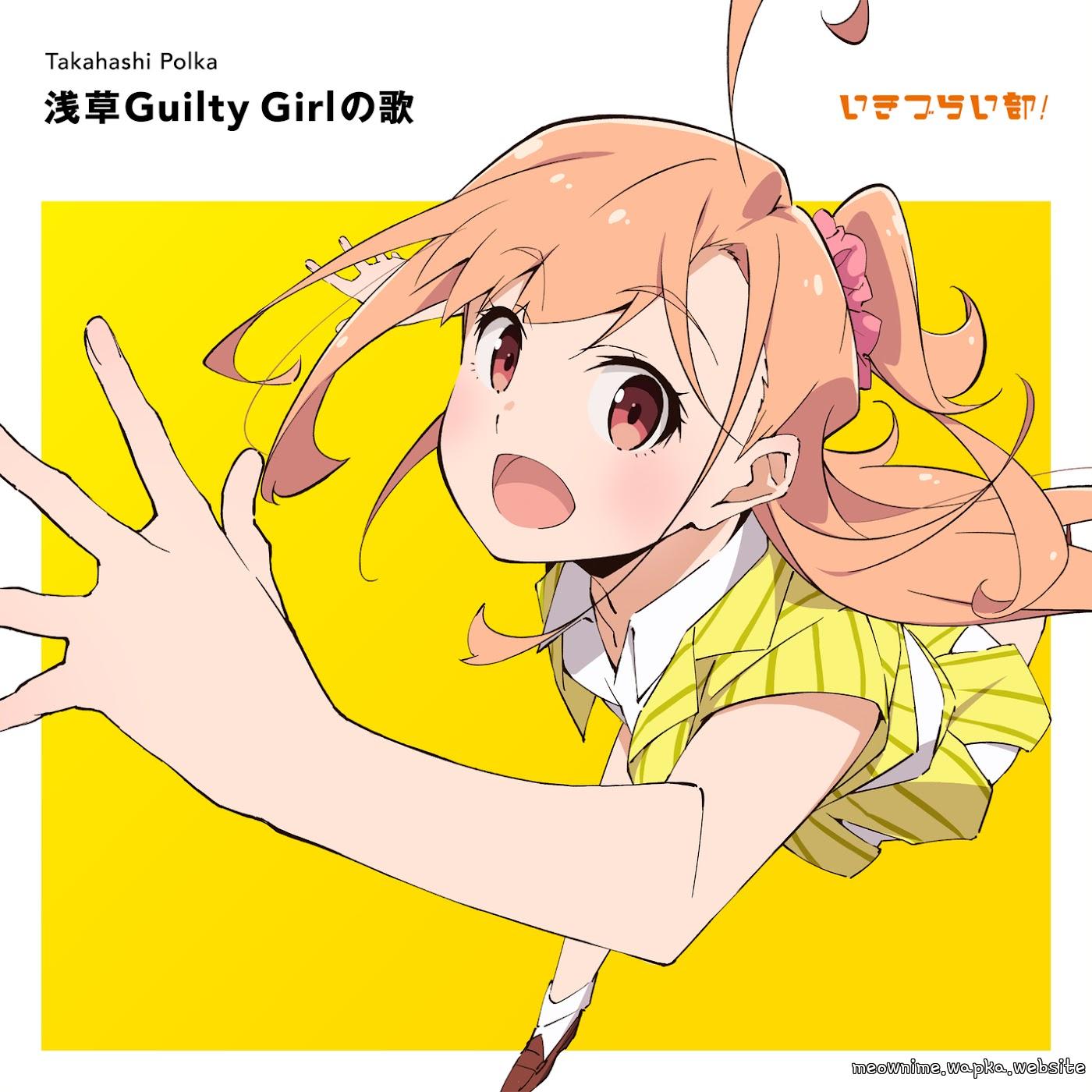 Polka Takahashi (CV: Ayasaki Honon) - Odoru Polka [Theme Song Ikizu Live! LOVE LIVE! BLUEBIRD]
