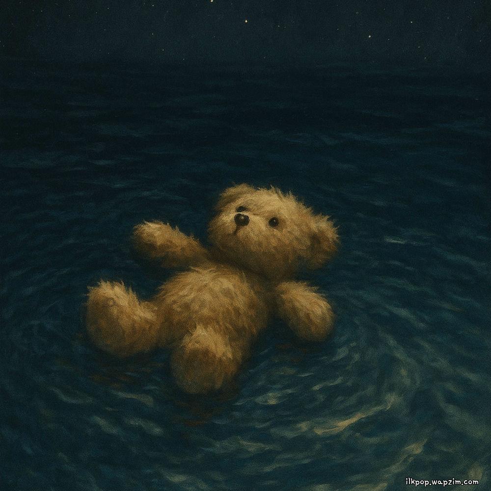 Lee Won - 어디쯤 (Where Am I)