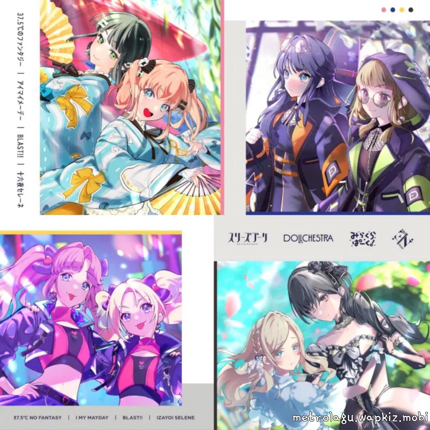 Cerise Bouquet - 37.5℃ no Fantasy [Theme Song Love Live! Hasu no Sora Jogakuin School Idol Club]