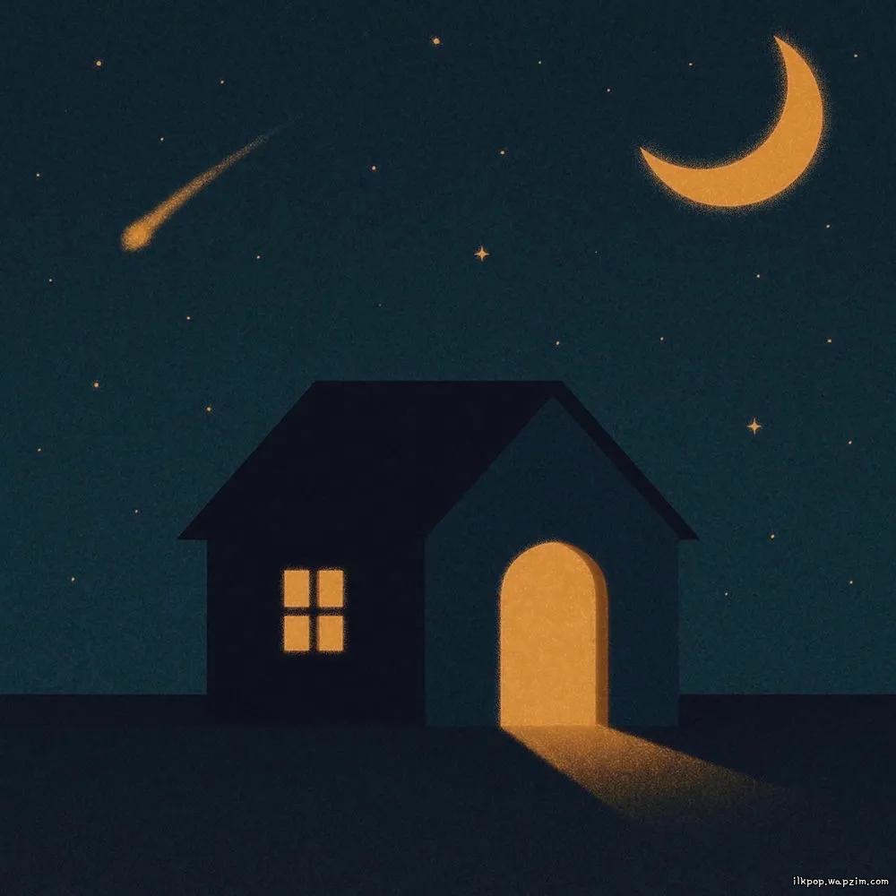 DIVPER - 빈집 (empty house)