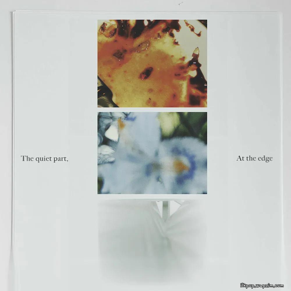 Park Seo Ha - 지나가요, 우리 (Passing Me By)