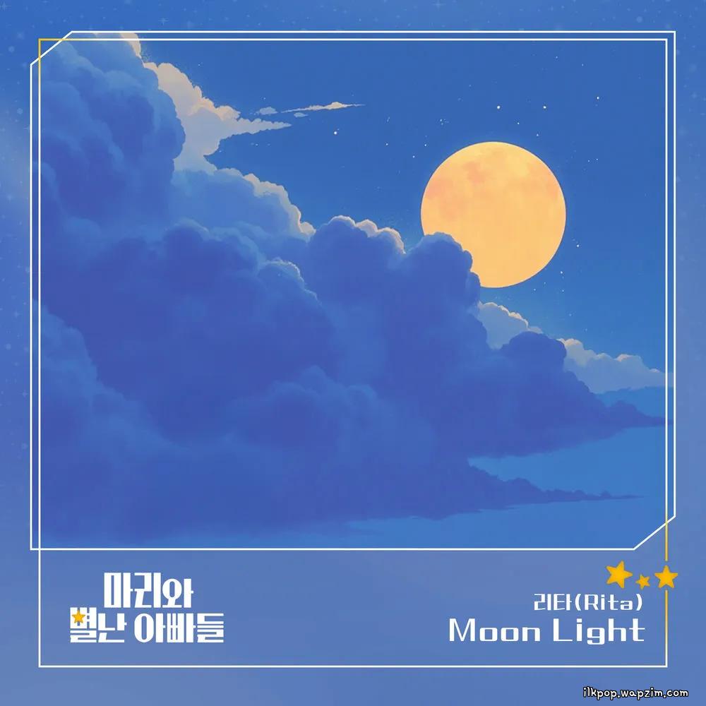 Rita - Moon Light