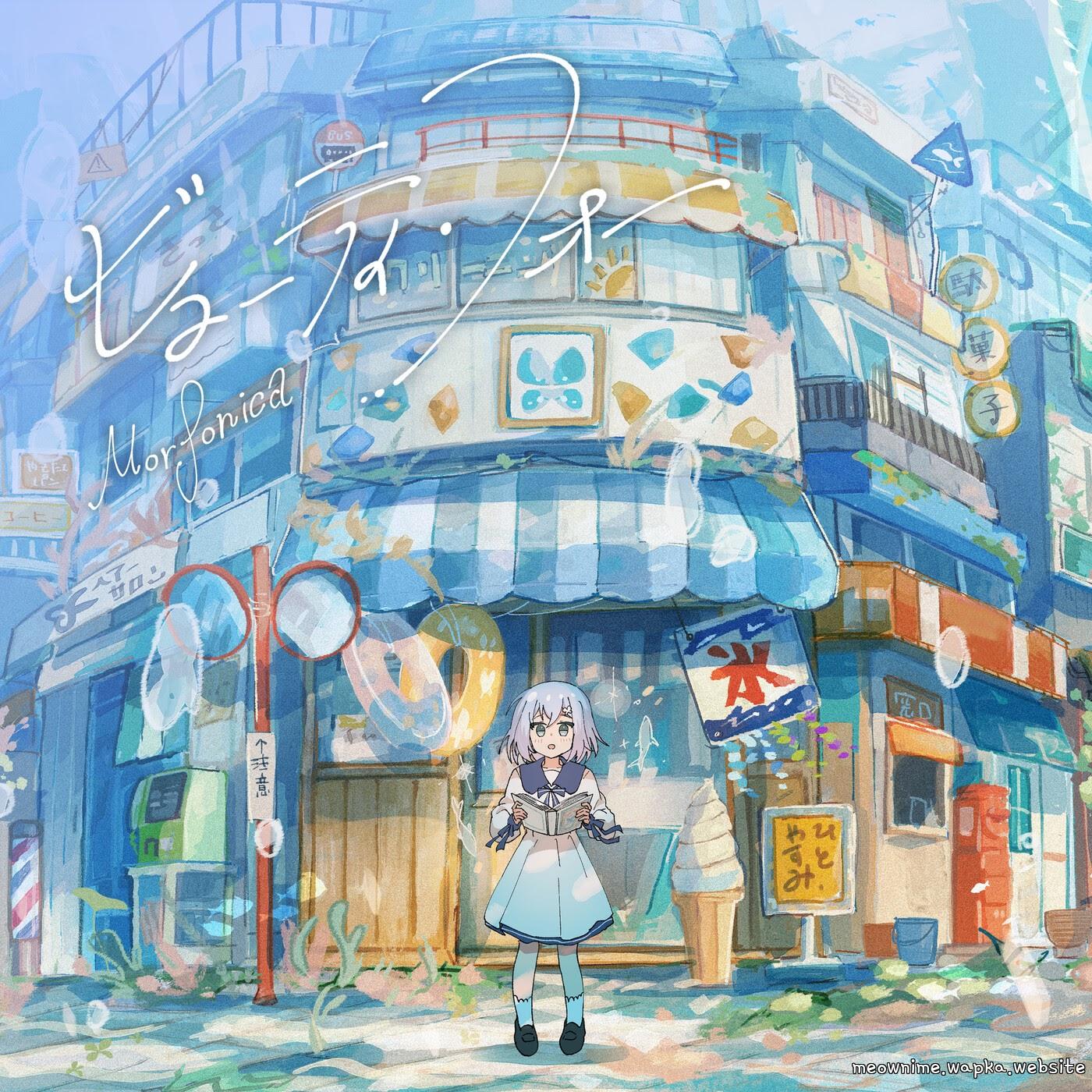 Morfonica - Beauty For [Theme Song BanG Dream!]