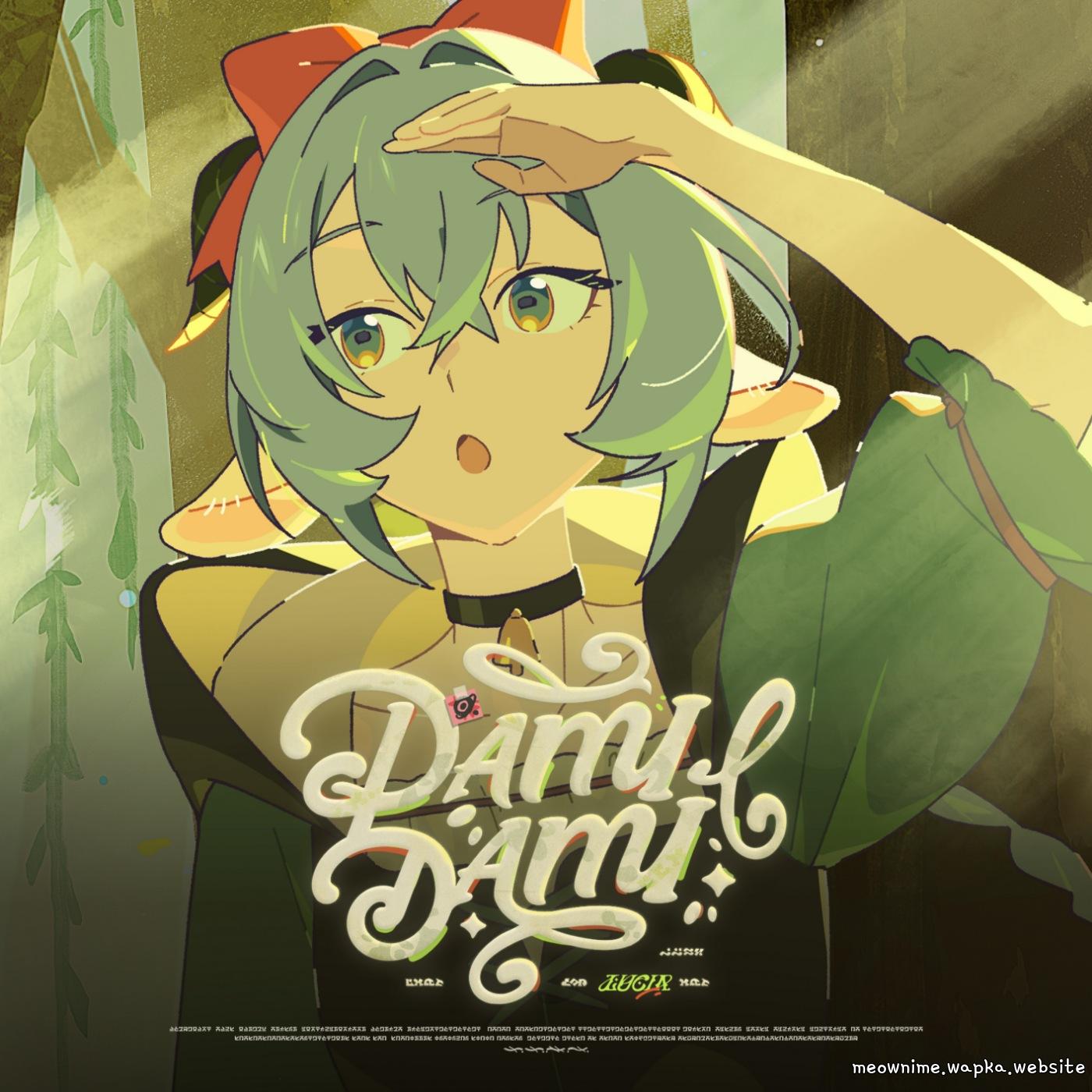 三Z-STUDIO, HOYO-MiX & Sihan - DAMIDAMI [Theme Song Zenless Zone Zero]