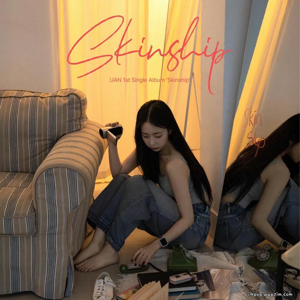 UAN - Skinship