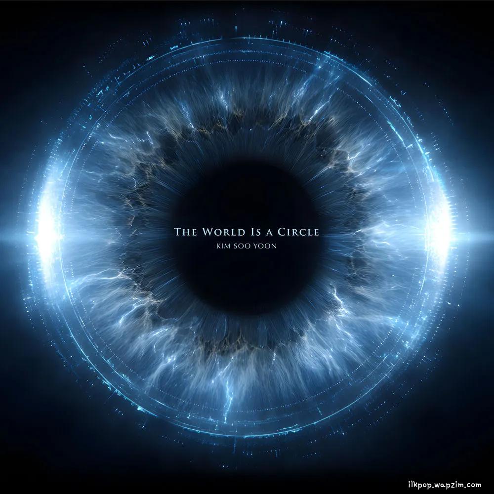 KIM SOO YOON - The World Is a Circle