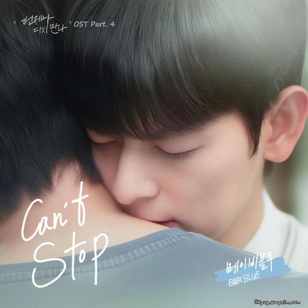 BABY BLUE - Can′t Stop