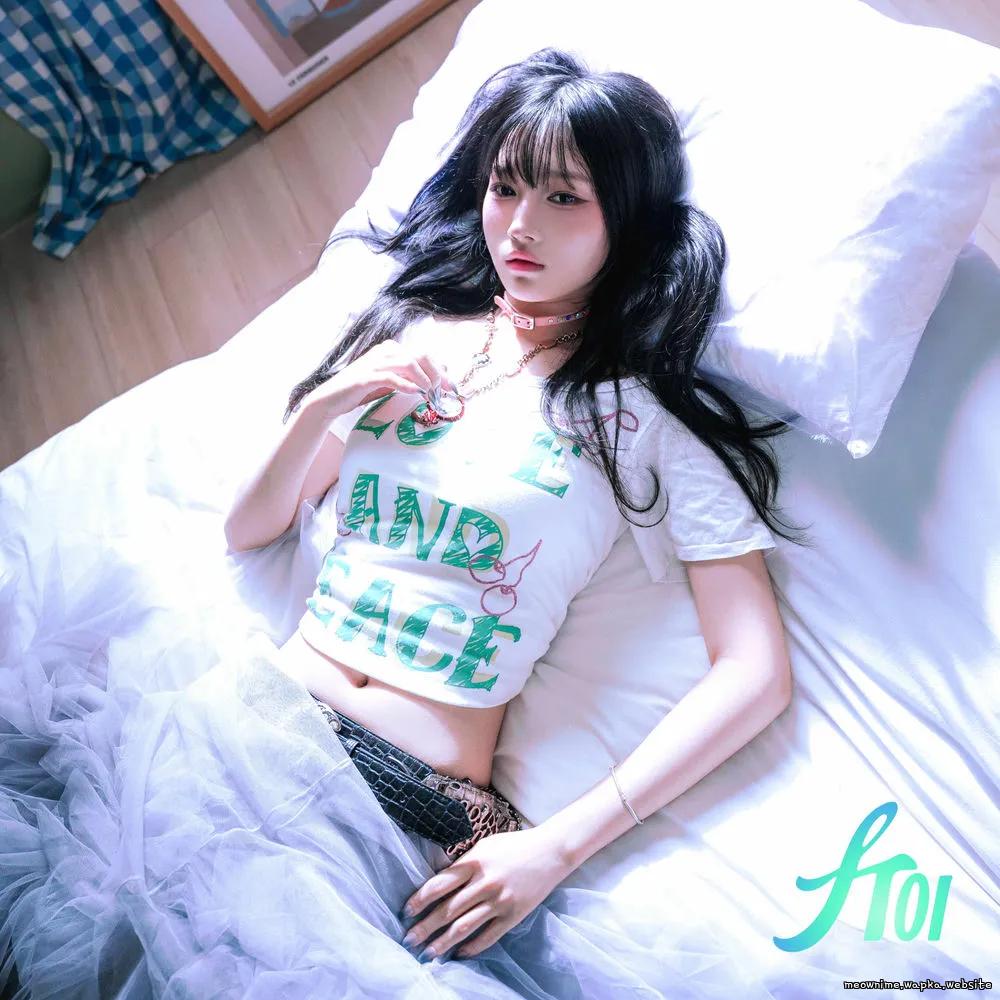 Hwina - 이건 아니지 이건 아니야 (No, Not This Way)