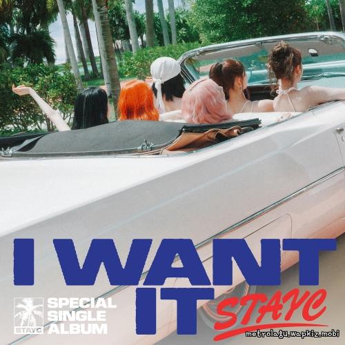 STAYC - I WANT IT