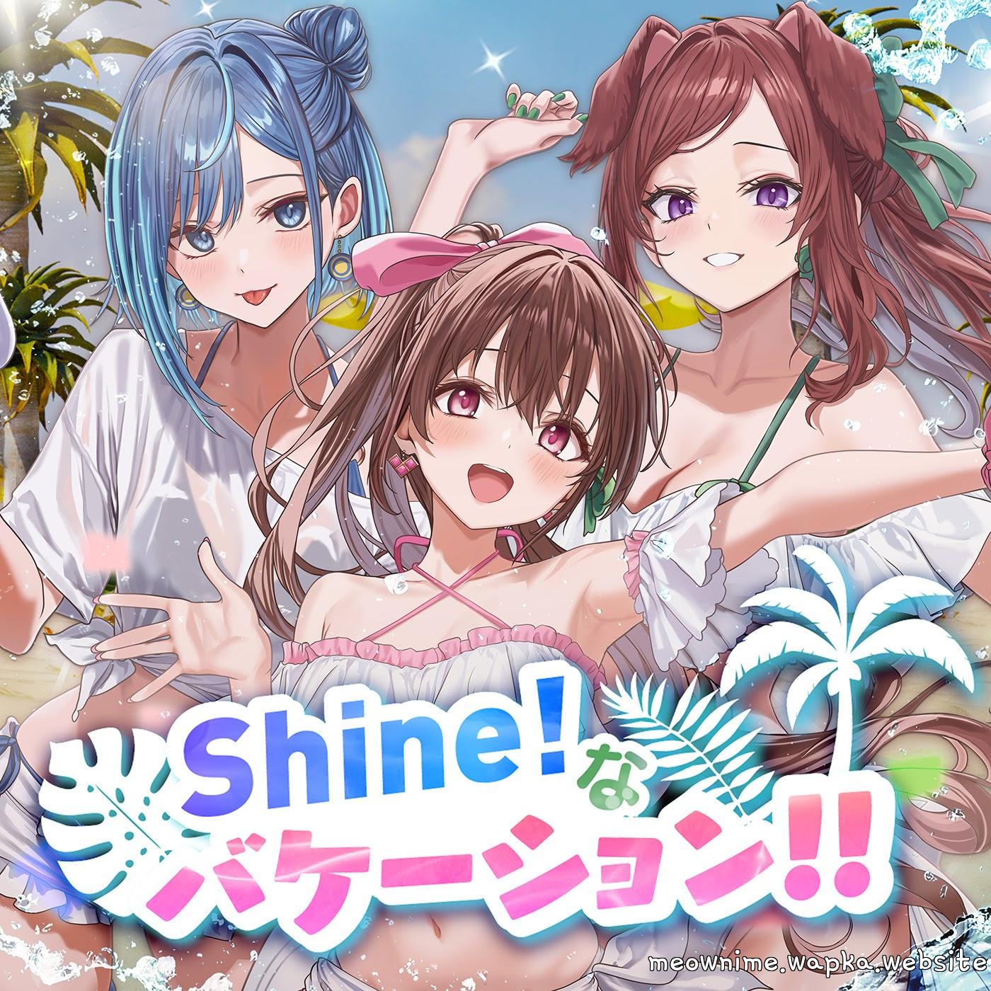 Lovvipale!! - Shine! na Vacation!! [Theme Song Lovvebox]