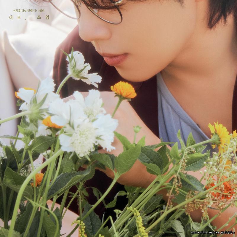 Lee Seok Hoon - EVENING PRIMROSE.mp3
