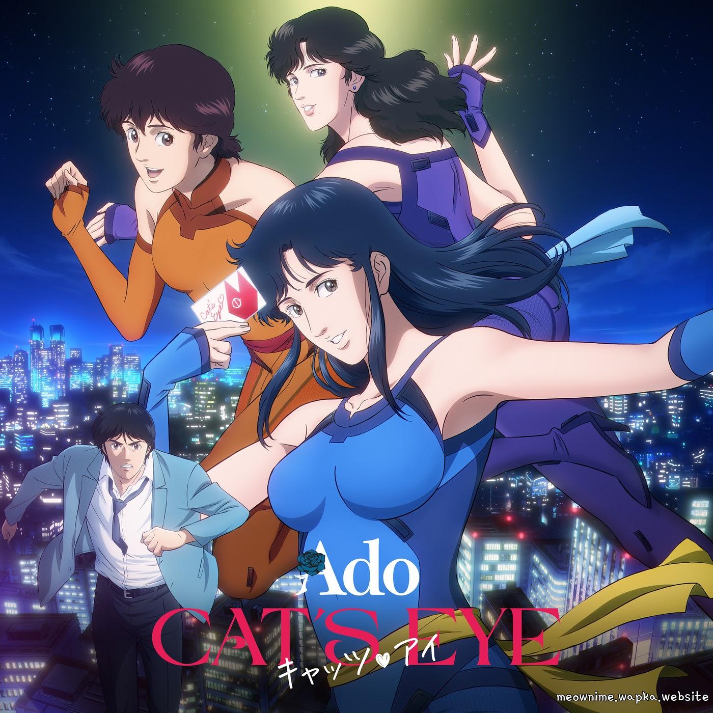 Ado - CAT'S EYE [Ending Cat's❤︎Eye]