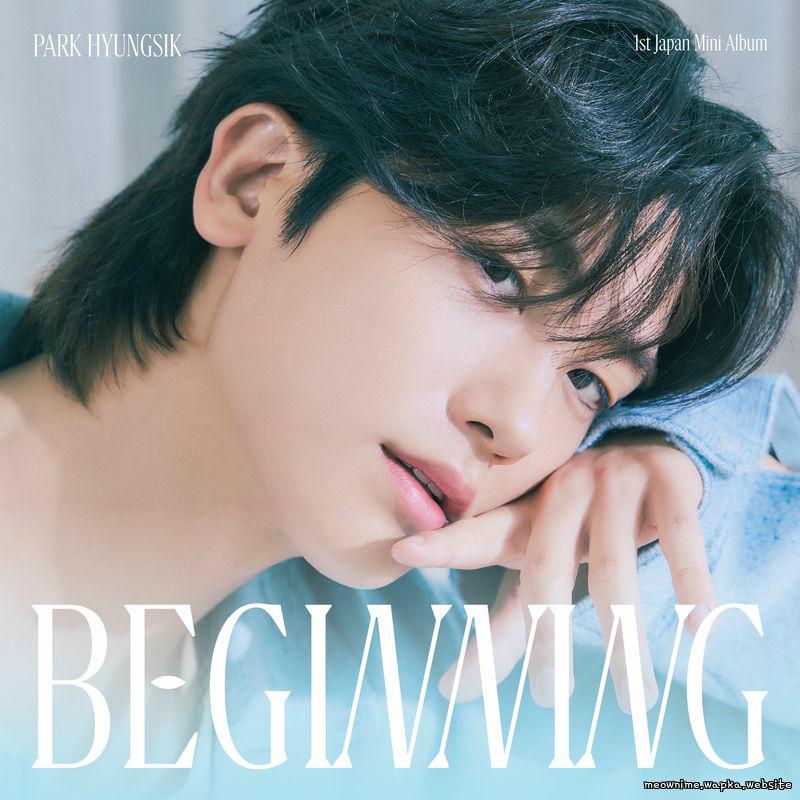 Park Hyungsik - Shine on you.mp3