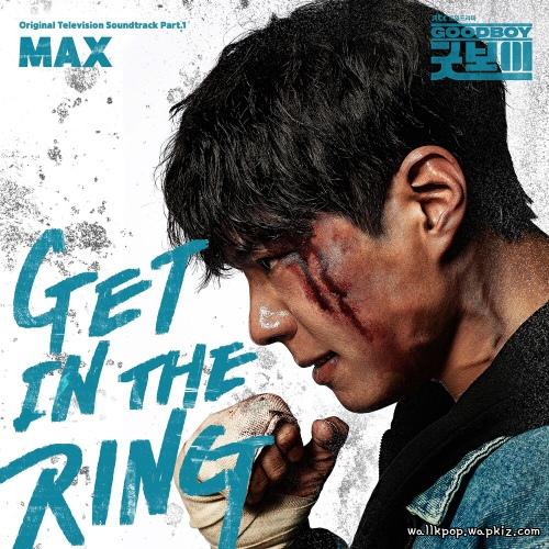 MAX - GET IN THE RING.mp3