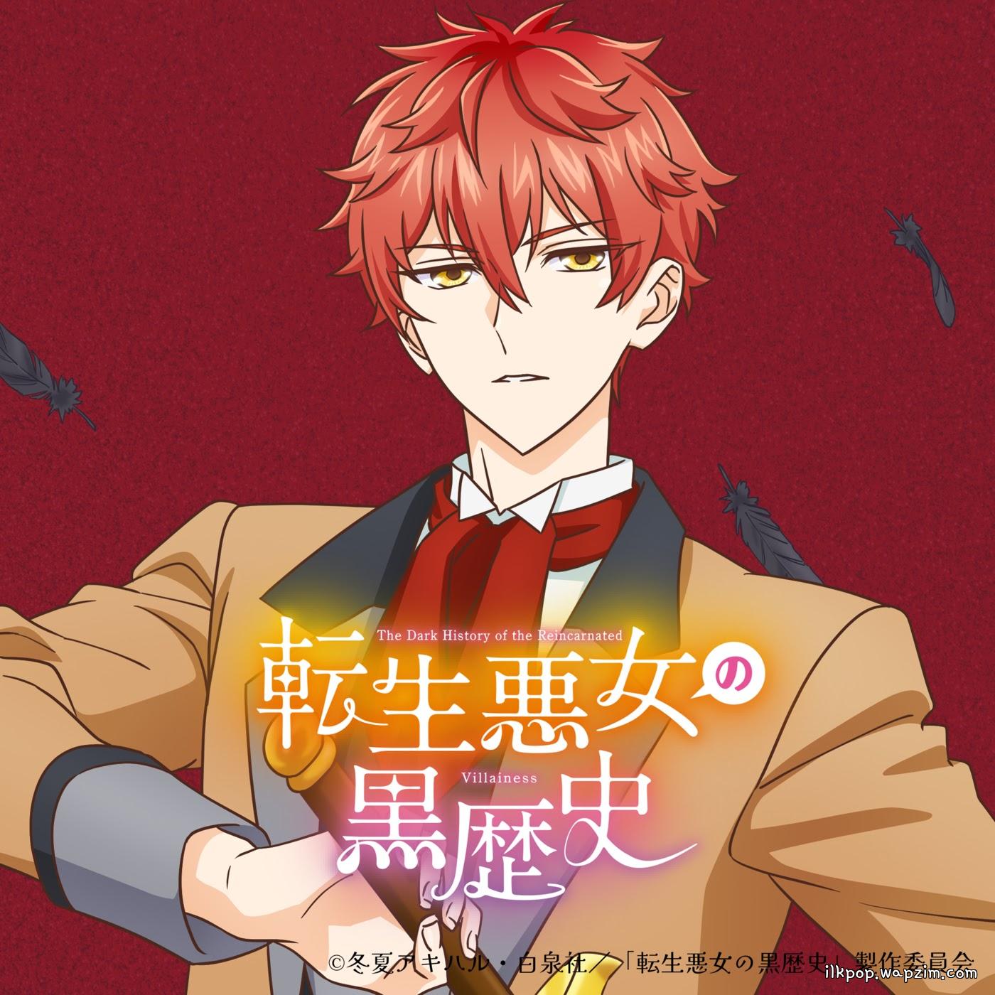 Ginoford Dandelion (CV: Makoto Furukawa) - Prélude wo Kana de te [Insert Song EP5 Tensei Akujo no Kuro Rekishi]