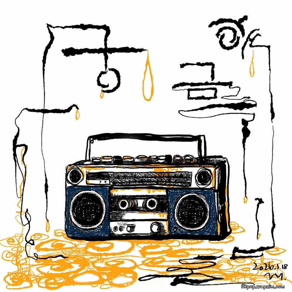 Bak Chang Geun - 궁금해 (I wonder)