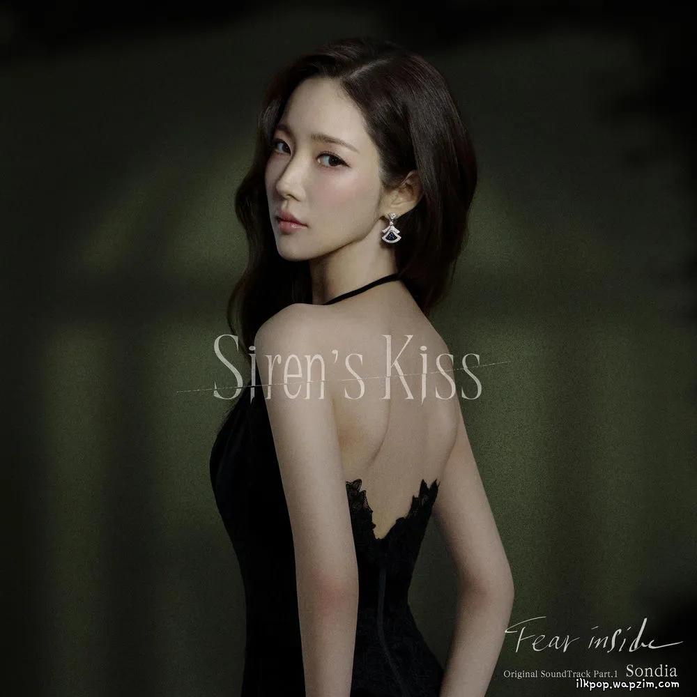 Sondia - Fear Inside