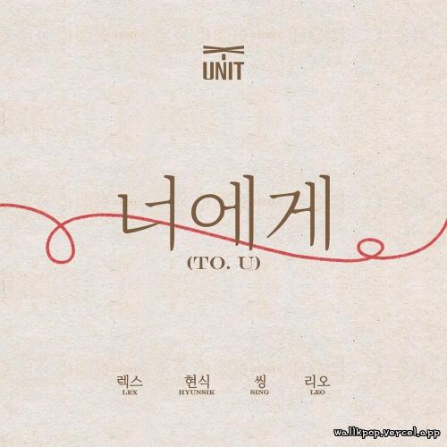 X-UNIT - Still Here.mp3