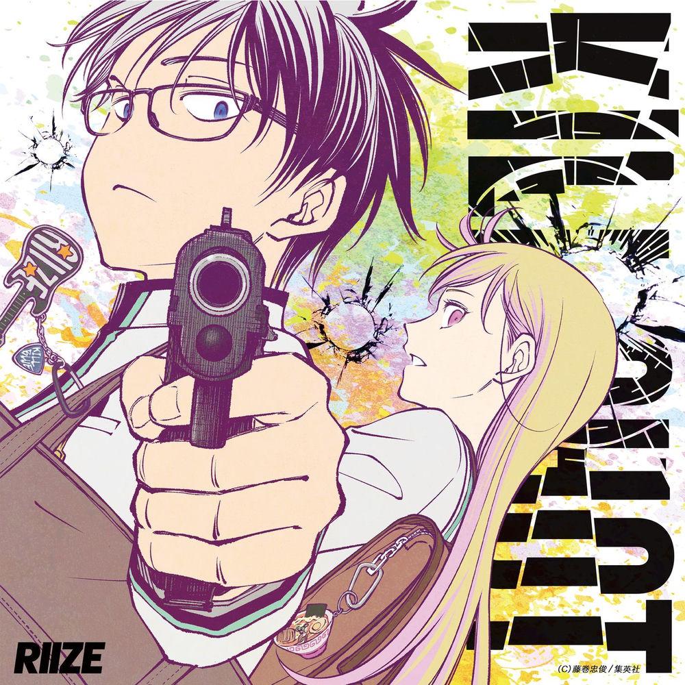 RIIZE - KILL SHOT