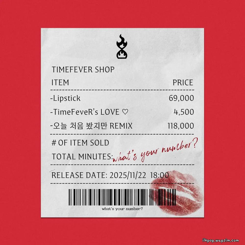 Yyeon & Junyoung & Cha jinhyeok - ์ค๋ ์ฒ์ ๋ดค์ง๋ง (At first sight) Remix