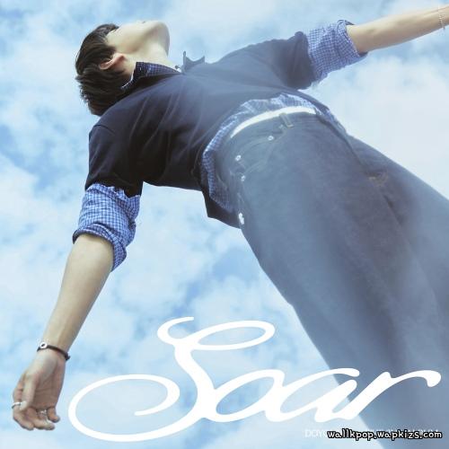 DOYOUNG (NCT) - Sand Box.mp3