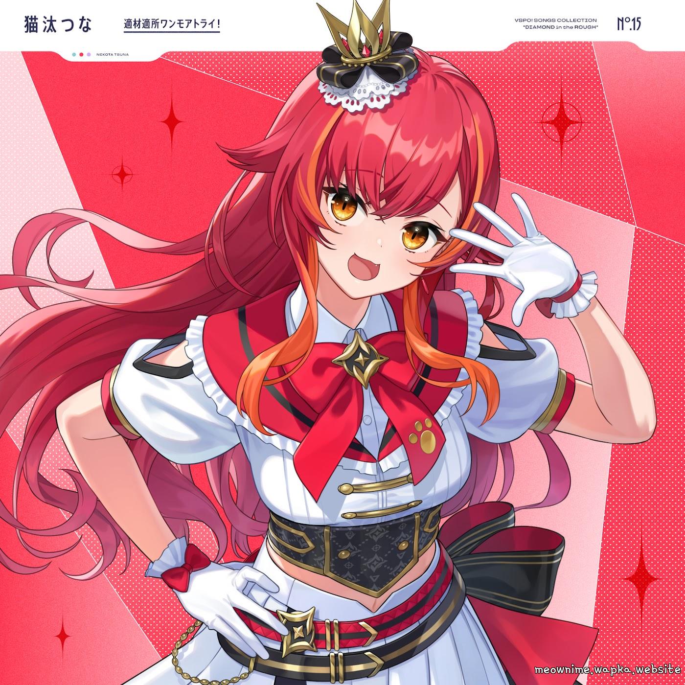 Tsuna Nekota - Find Your Place, One More Try! [Theme Song VSPO!]