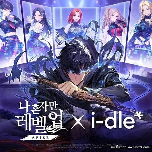 i-dle - ARISE.mp3
