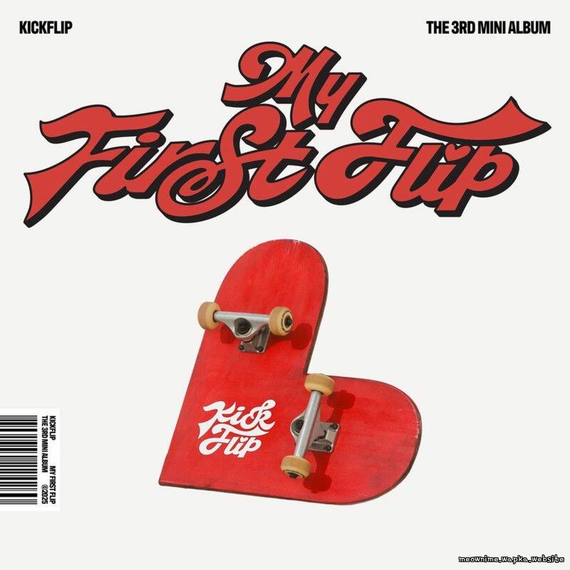 KickFlip - ์ฒ์ ๋ถ๋ฌ๋ณด๋ ๋
ธ๋ (My First Love Song)