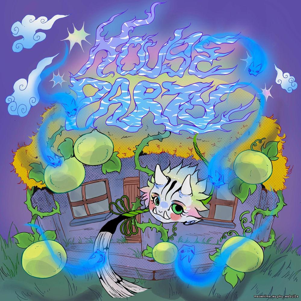 VVUP - House Party