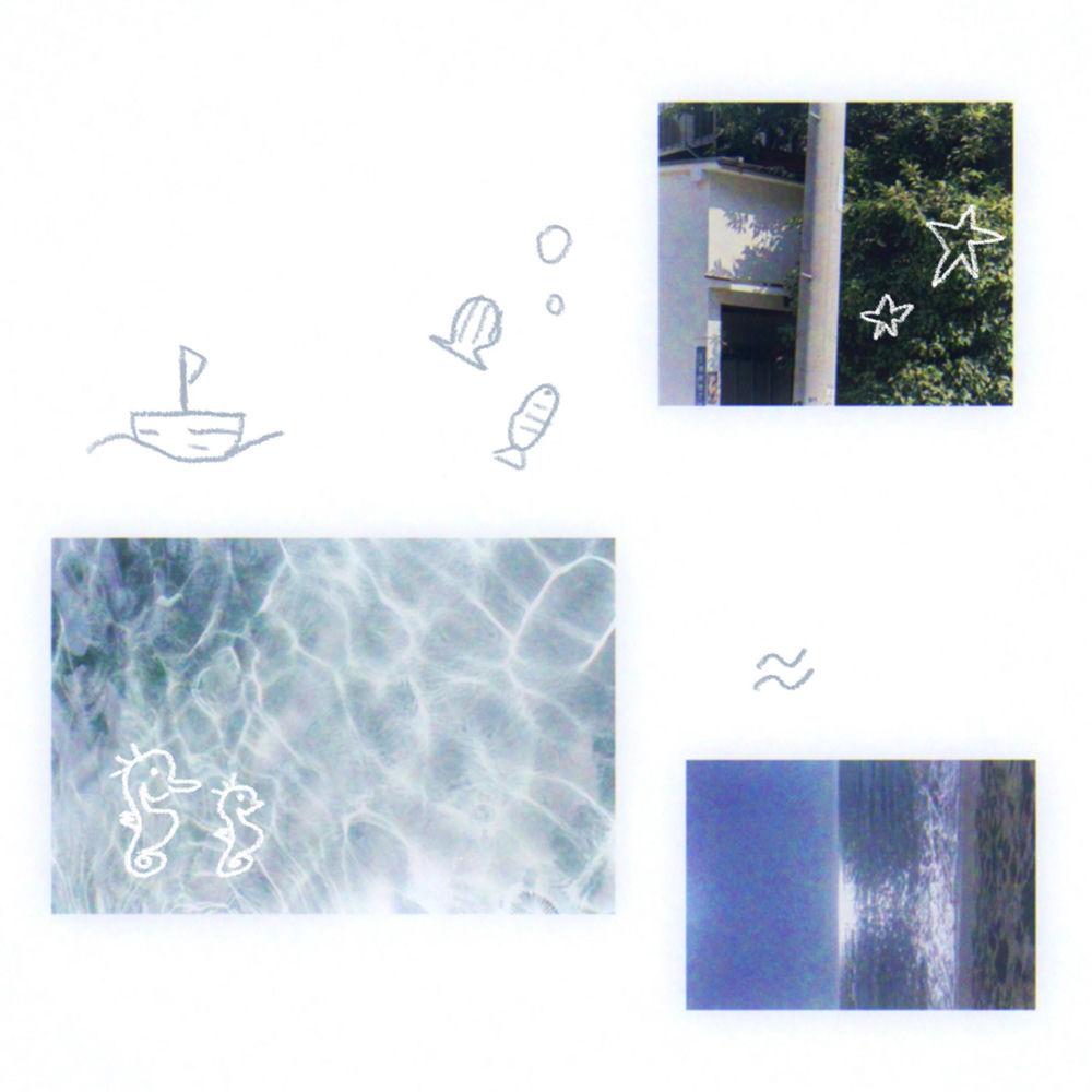 DAN - 푸름과 수평선