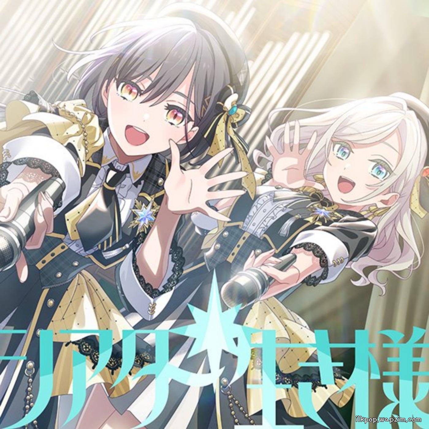 Edel Note - Theater Ikizama [Theme Song Love Live! Hasu no Sora Jogakuin School Idol Club]