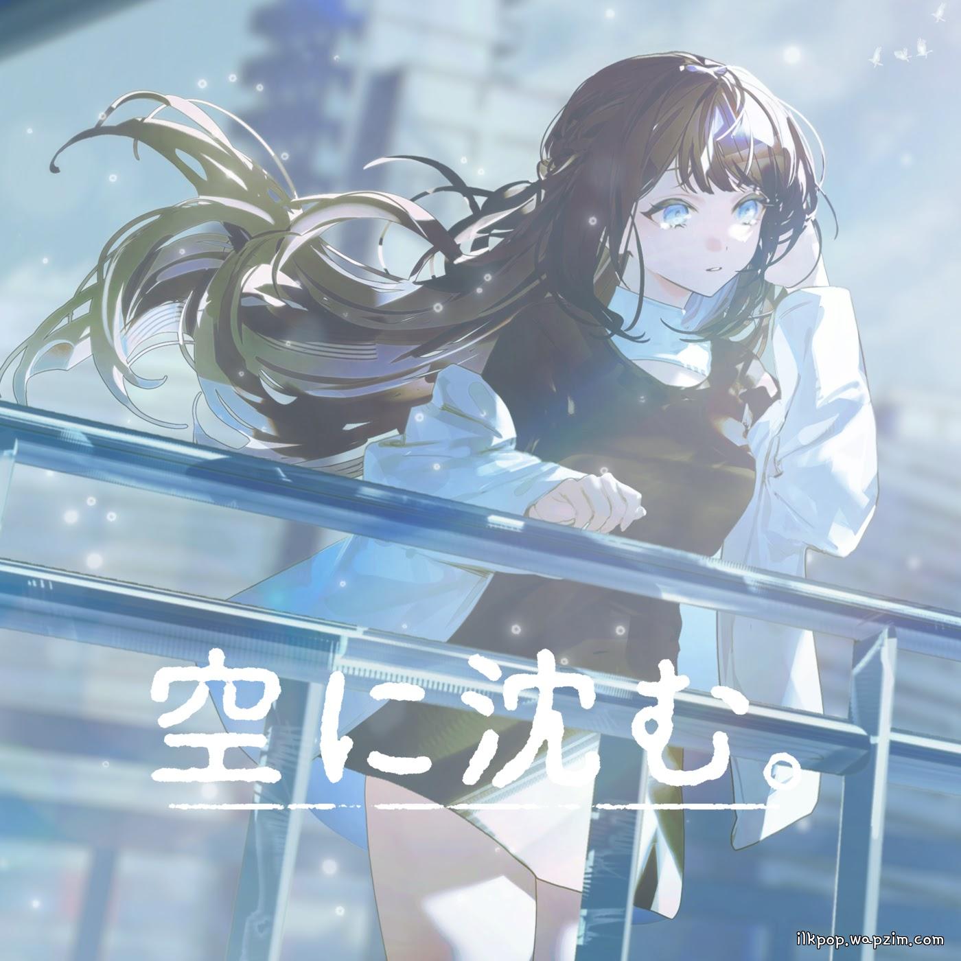 Yono - Sora ni Shizumu.