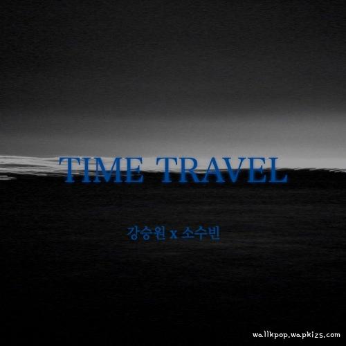 Seungwon Kang & so soo bin - Time Travel.mp3