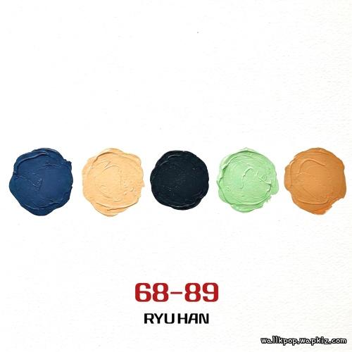 Ryu Han - Twenty-Five.mp3