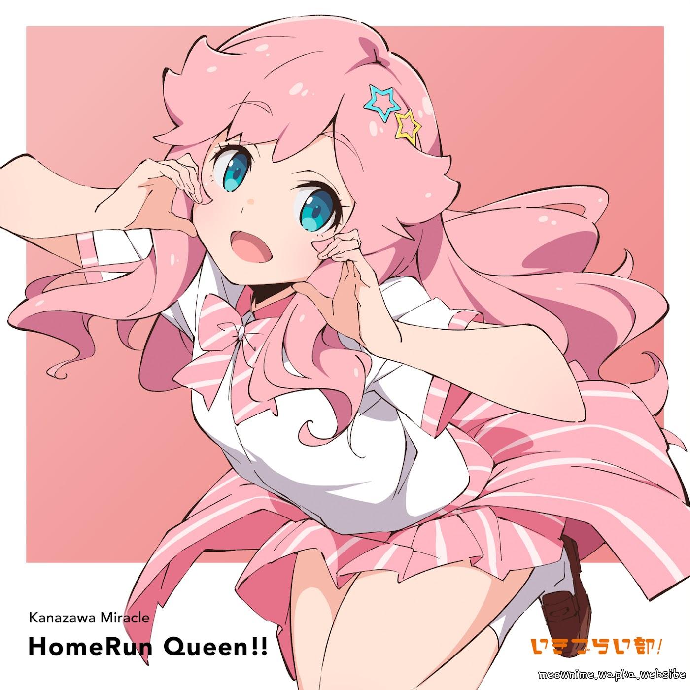 Miracle Kanazawa (CV: Aiha Sakano) - HomeRun Queen!! [Theme Song Ikizu Live! LOVE LIVE! BLUEBIRD]