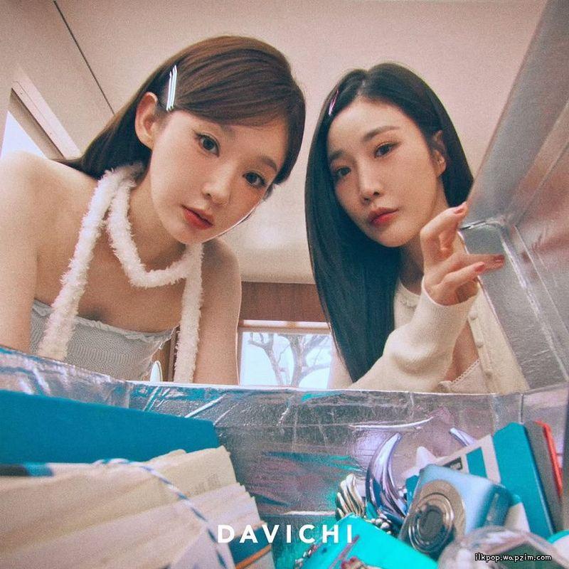 Davichi - Time Capsule (ํ์์บก์)