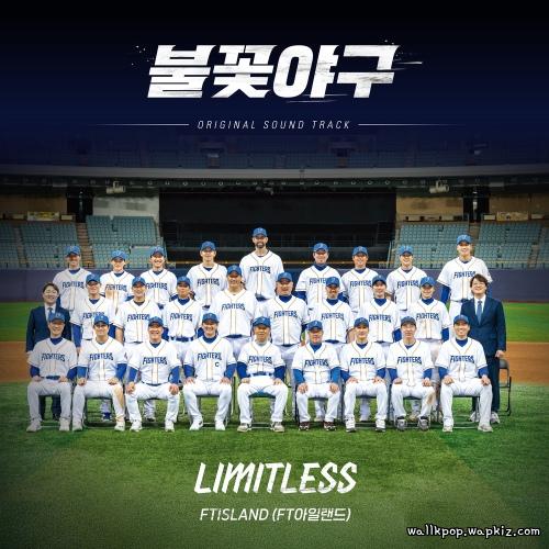 FTISLAND - LIMITLESS.mp3