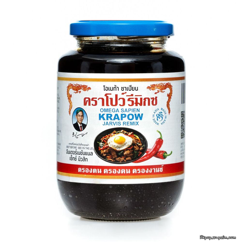 Omega Sapien - Krapow (Remix) (Feat. JV.JARVIS)