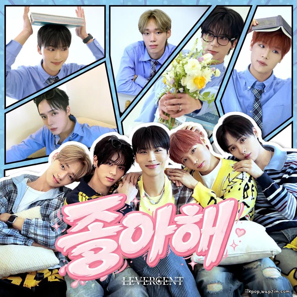 LEVERGENT - 좋아해 (Love You)