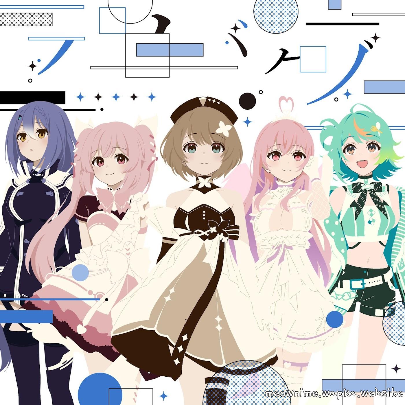 Komaru Kurikoma, Chiyomi Chiyoura, Rieru Gabu, Etra & Popura Puwapuwa - Tabun Jinsei wa Bug darake [Theme Song Aogiri High School]