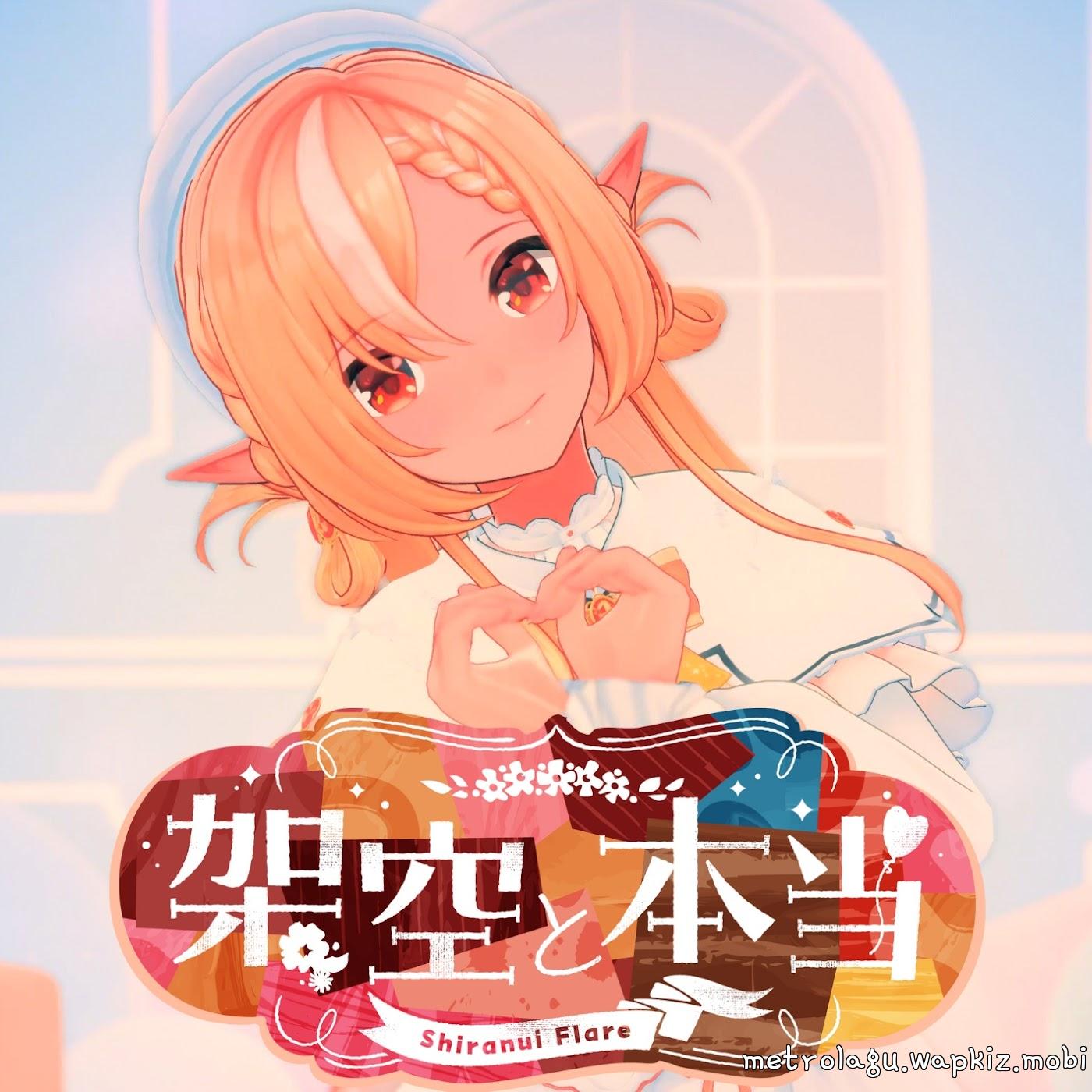 Shiranui Flare - Kakuu to Hontou [Theme Song hololive IDOL PROJECT]